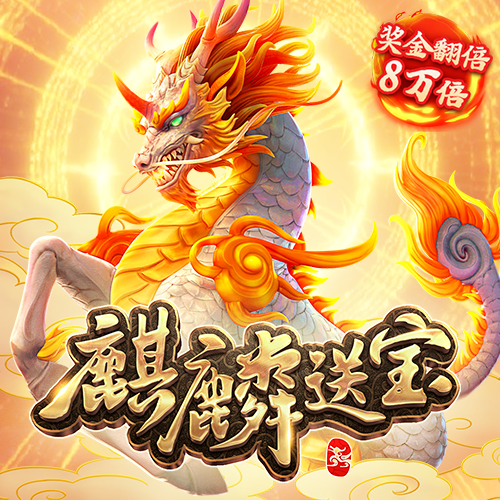 zoty中欧体育(官方)APP下载