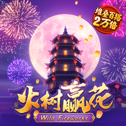 c58彩票旧版下载app9月25