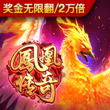 华体汇手机版