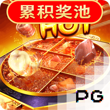 bob半岛网页版在线登录