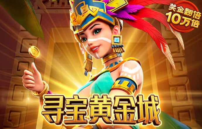 威廉体育app下载官网
