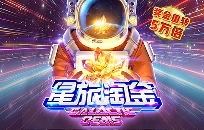 博鱼·boyu体育官方网站