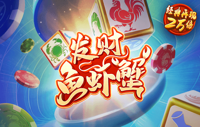 贝博app体育彩票