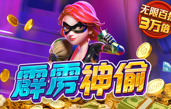 竞博体育手机官网app