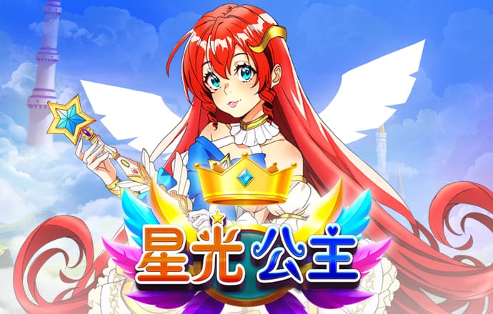 新葡萄8883官网amg