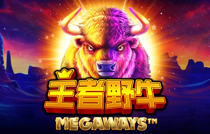 白菜网免费领取彩金