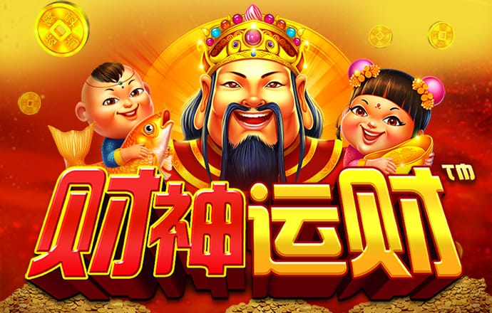 艾尚体育