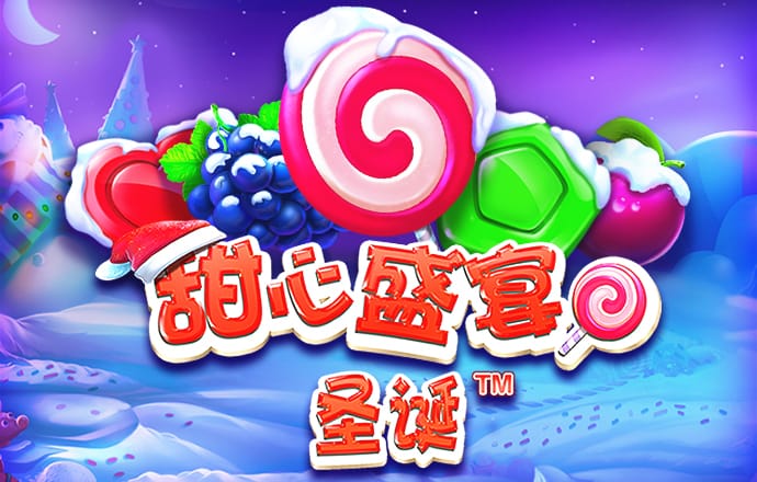 英亚手机版app下载