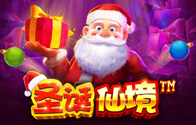 OB欧宝娱乐官方平台