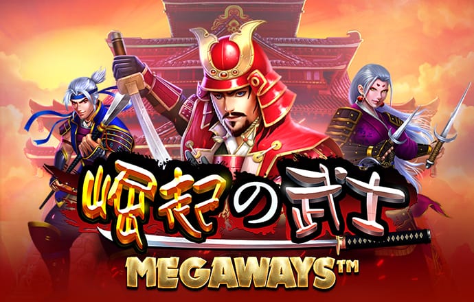 ng体育官网app下载