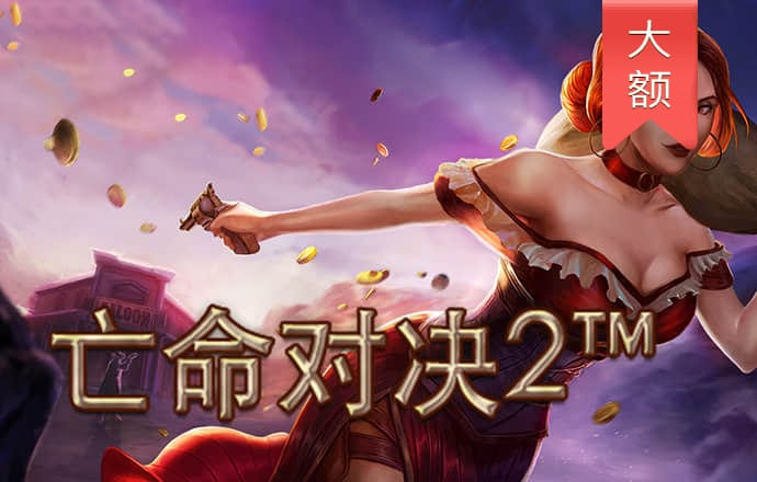 c 7娱乐