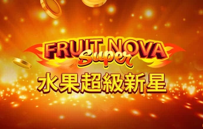问鼎模拟器免费下载