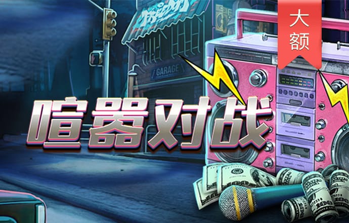 c7官网