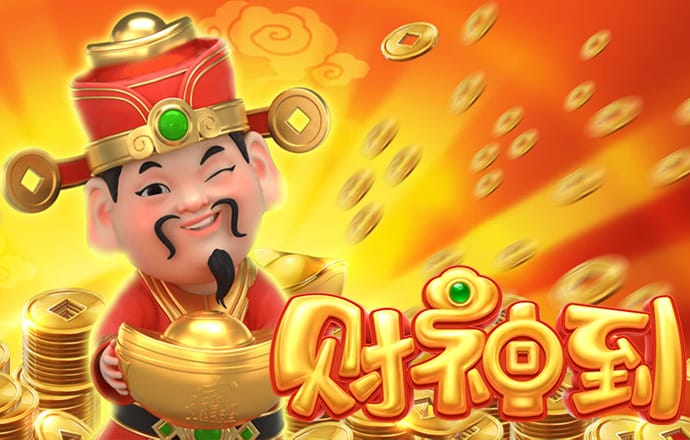 777官网登录入口