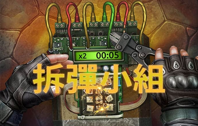 pg电玩城游戏大厅