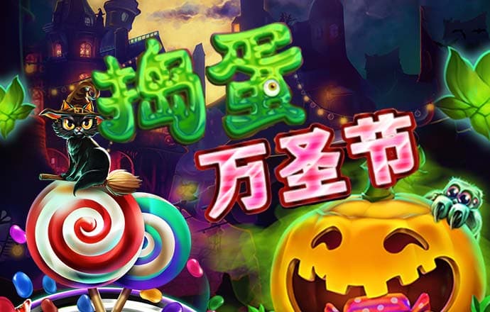 XK体育官网入口