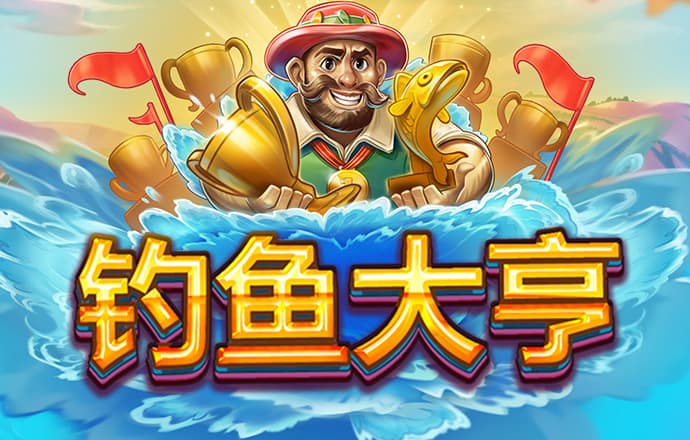 九游体育官网app登录入口