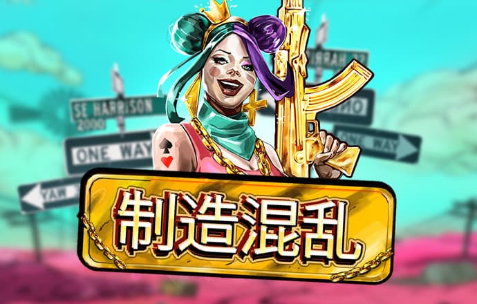 B博体育平台app下载