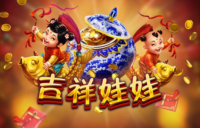 爱体育app下载