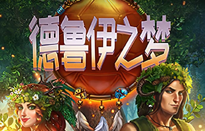 爱游戏体育官方网站-app客户端