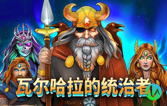 博喜体育开户
