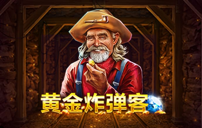 彩虹多多彩票官网下载app