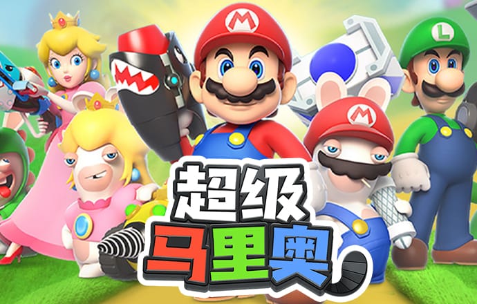 贝博体育APP下载
