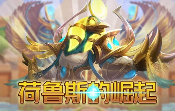 六合联盟17535com