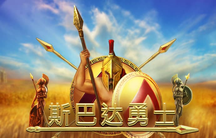 ayx·爱游戏