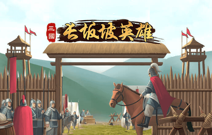 ayx爱游戏体育登录