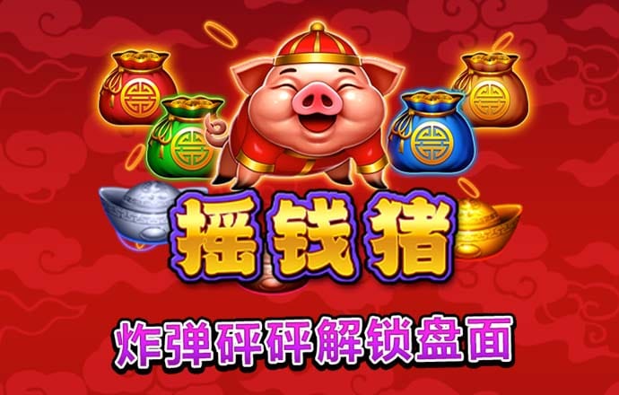 智博1919体育官网