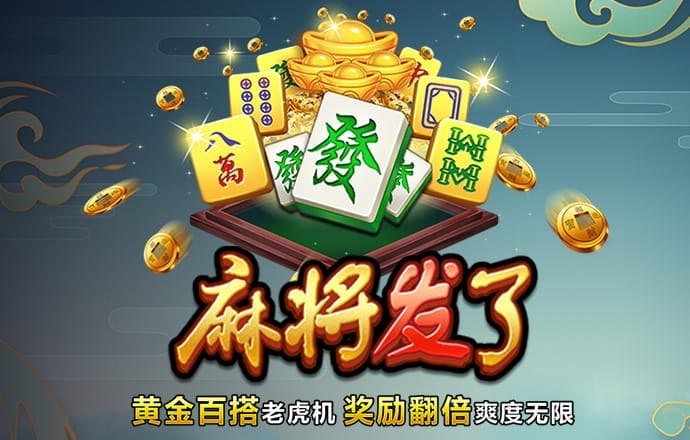 华体app网页版